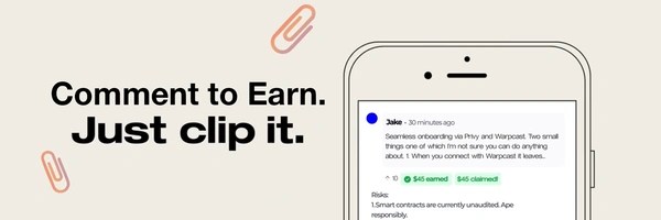 Clip - Product Feedback ? Token Header