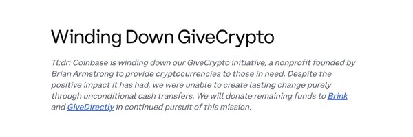 GiveCrypto Token Header
