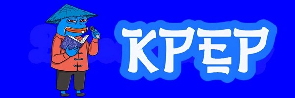 BASED KOREAN PEPE Token Header