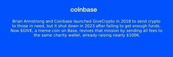 GiveCrypto Fund Token Header