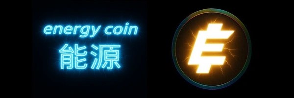 能源硬币 Token Header