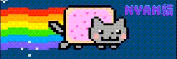 NYAN貓 Token Header