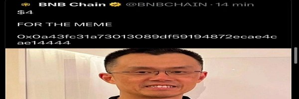 4 Token Header