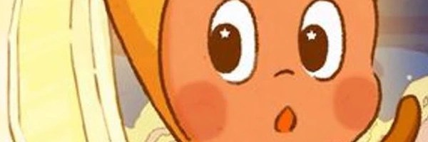 TWINKLE TWINKLE Token Header