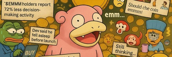 emmm Token Header