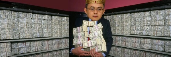Billions N Billions Token Header