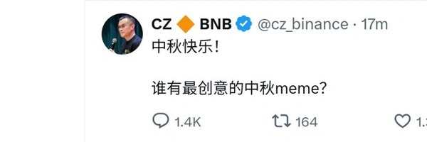 赵长娥 Token Header