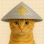 Cat PFP Cult Icon