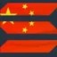 唢呐 Icon