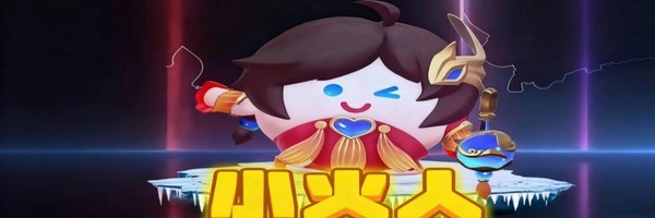 Flame Boy Token Header