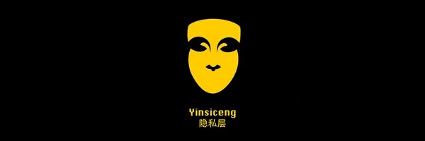 Yinsiceng Token Header