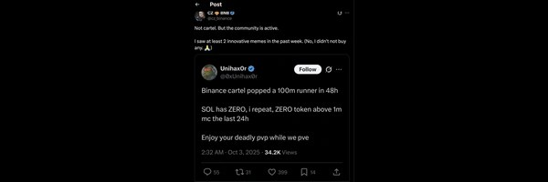 ZERO Token Header
