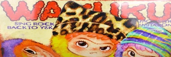 Wakuku Token Header