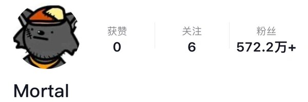 复活卷轴 Token Header