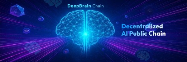 深脑链 Token Header