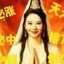 何仙姑 Icon