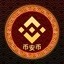 币安币 Icon