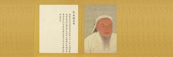 埃隆·汗 Token Header