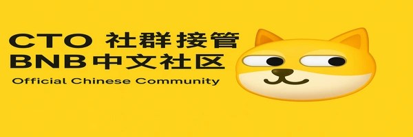 WeChat dog Token Header