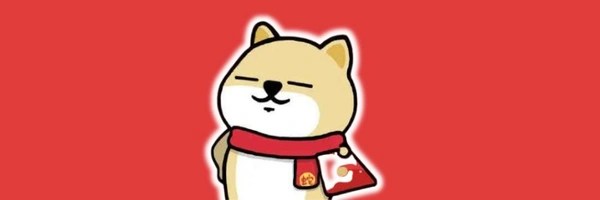 小肥柴 WeChat Shiba Inu Token Header
