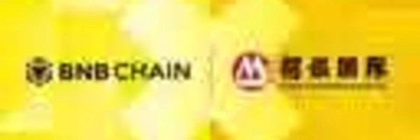 招商+币安 Token Header