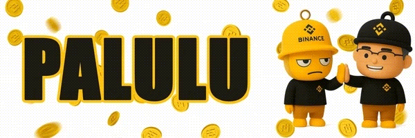 PALULU Token Header