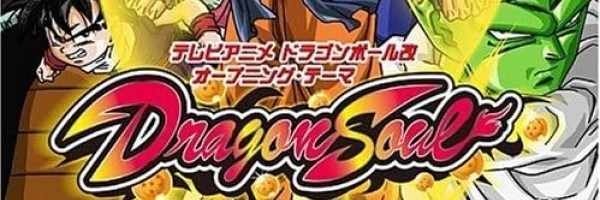 DRAGON Token Header