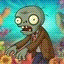 Plants vs. Zombies Icon