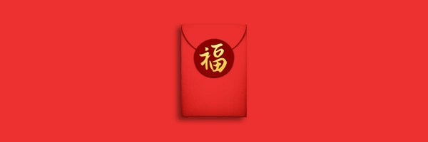 红包 Token Header