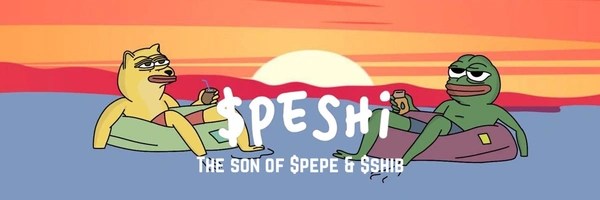 Peshi Token Header