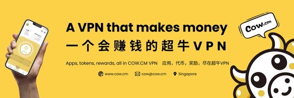 Cowcoin Token Header