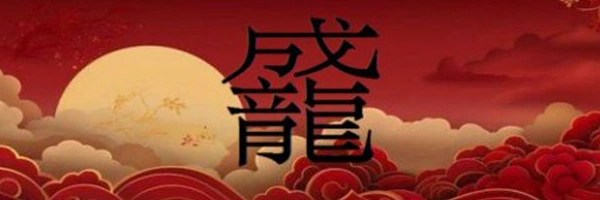 Duang Token Header