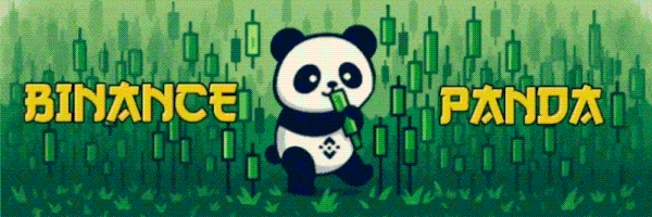 Binance Panda Token Header