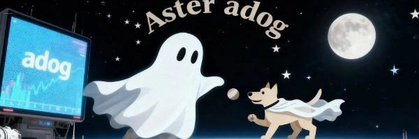 aster dog Token Header