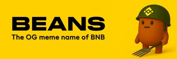 Beans Token Header
