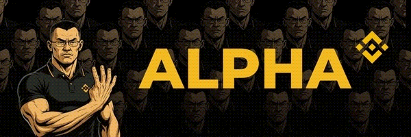 Binance Alpha Token Header