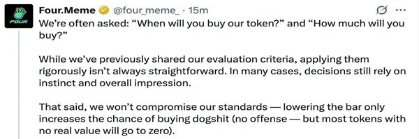 dogshit Token Header