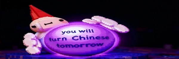 Chinese Token Header