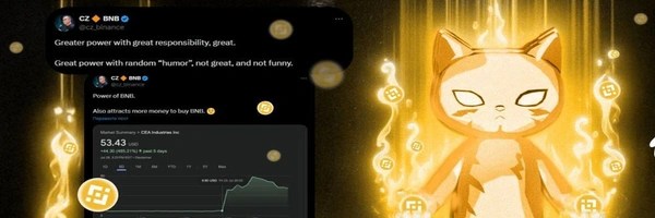 Power Token Header