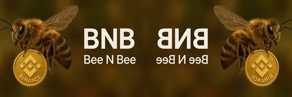 Bee N Bee Token Header