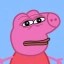 Pepe Pig Icon