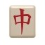 红中 Icon