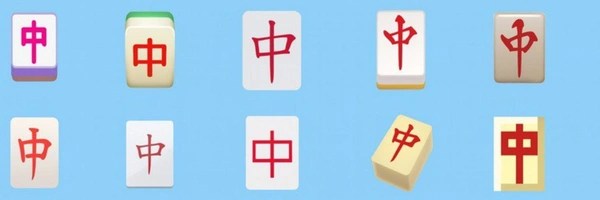 红中 Token Header