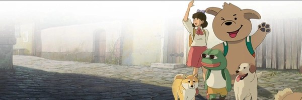 DogLibre Token Header