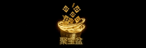 Wealth Token Header
