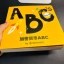 Book of Binance Icon