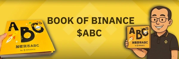 Book of Binance Token Header