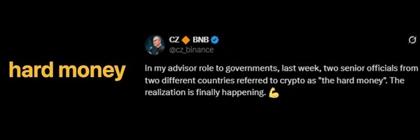 hard money Token Header