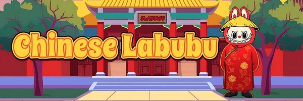 Chinese Labubu  Token Header
