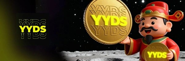 YYDS Token Header
